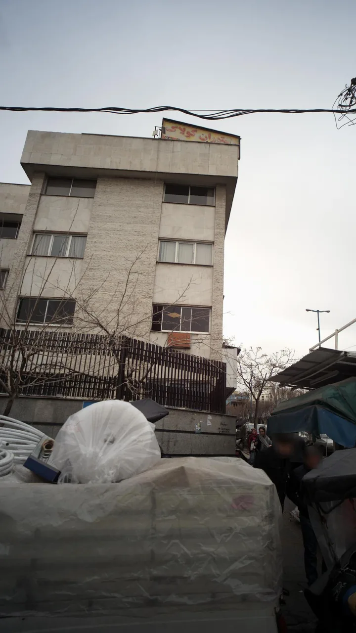 دکتر رفعت هدایتی