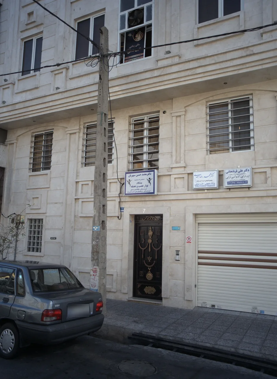 دکتر محمد رضا مبصری