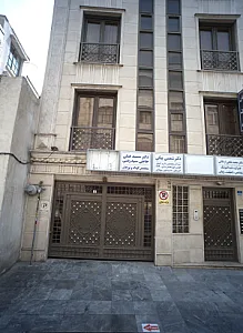 دکتر سید علی حاجی سیدرضی