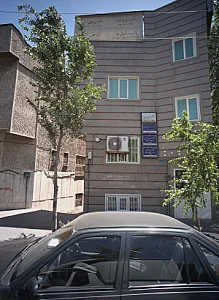 دکتر وحید پورمیرزا