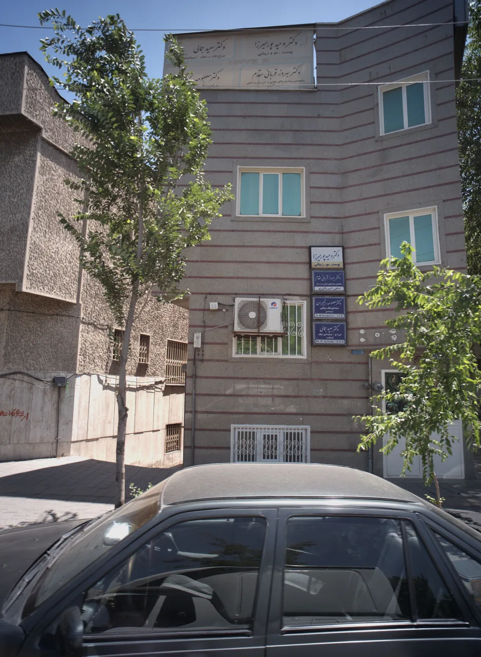 دکتر وحید پورمیرزا