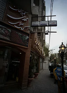 دکتر جواد خوش زبان