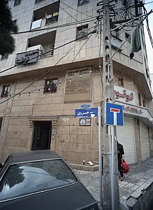 دکتر سید محمدعلی فامورزاده