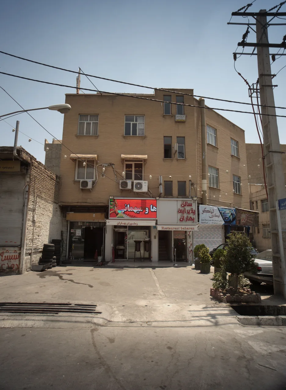 دکتر صادق اکبر اوغلی