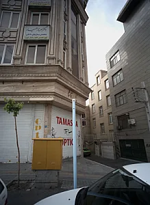 دکتر مصطفی بهپور اسکوئی