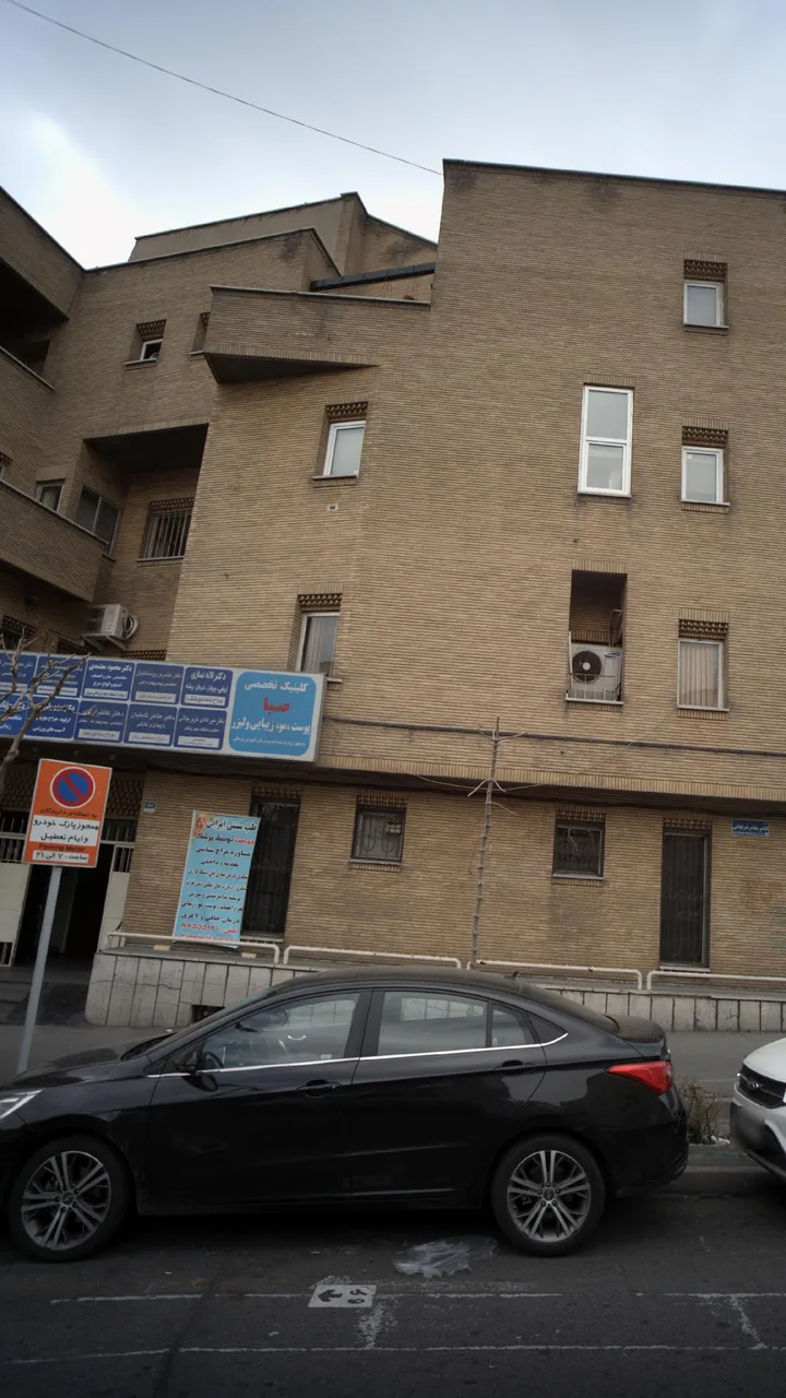 دکتر کاظم آزادی - تصویر 3