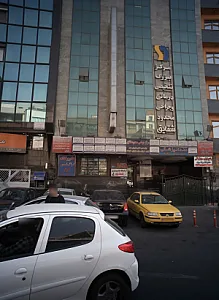 دکتر فاطمه صالحی