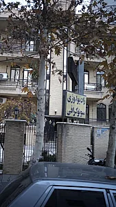 دکتر مهدی ضیائی