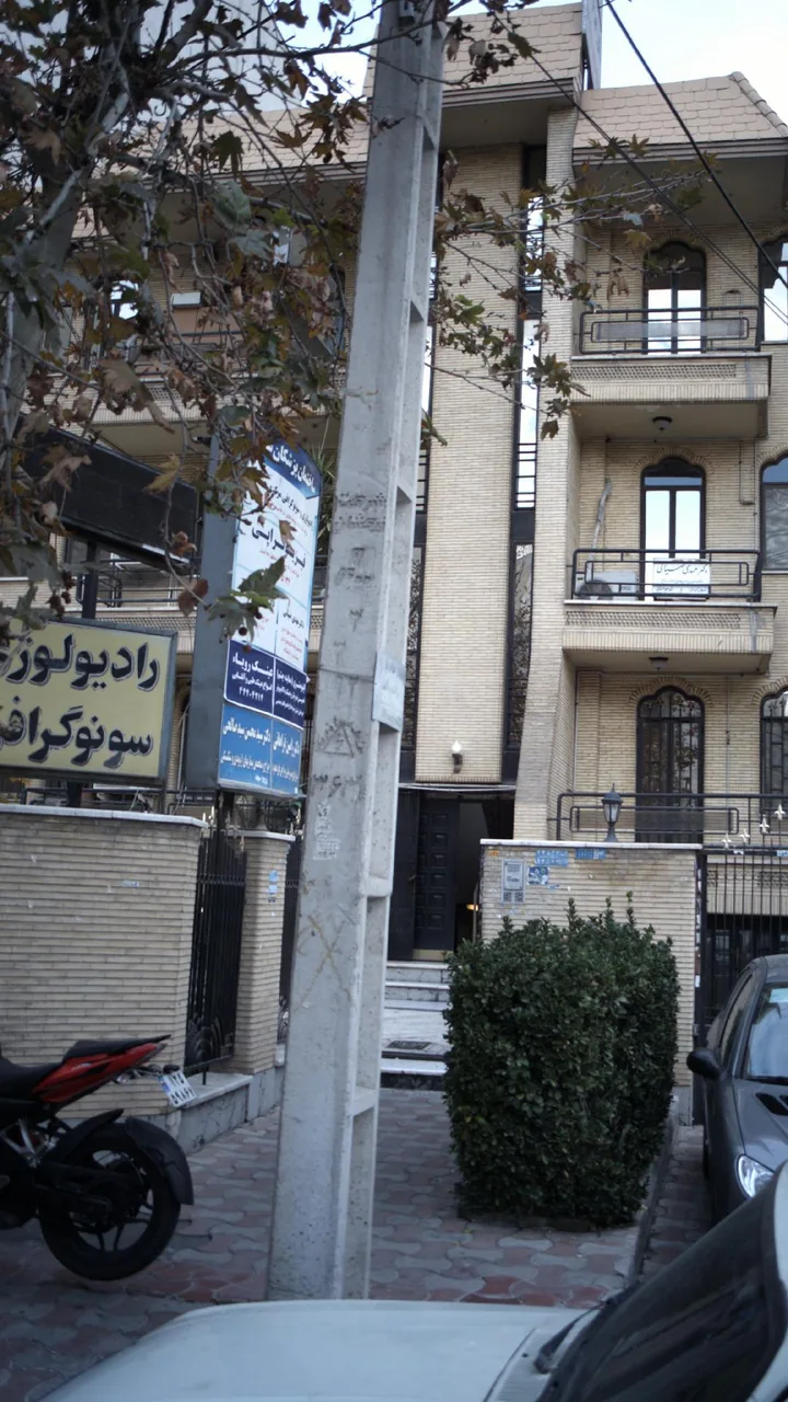 دکتر مهدی ضیائی - تصویر 3