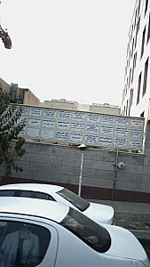 دکتر ندا خدامی