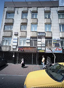 دکتر فریبا بهرام