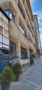 مطب دکتر فاطمه خدامرادی