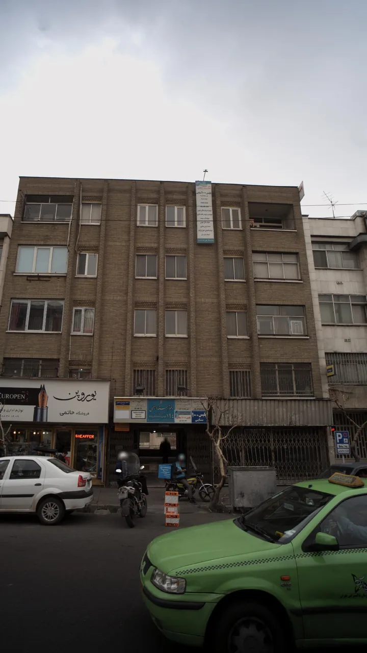 دکتر بهروز بالازاده
