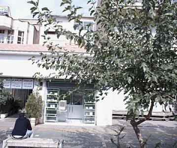 دکتر رحیم نعمت
