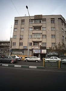 دکتر سیامک شایان