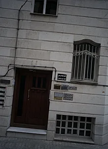 دکتر مهیار بهمن نیا
