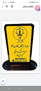مطب خانم دکتر قلعه تکی زاده بورد تخصصی داخلی