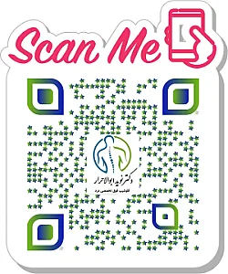 دکتر نوید ابوالاحرار فوق تخصص درد
