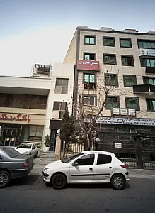 دکتر سارا شفیعی