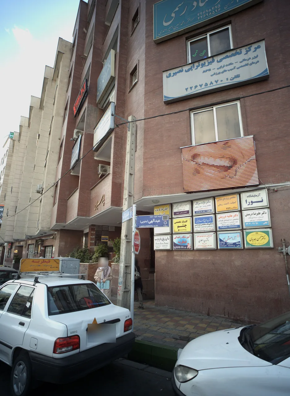 دکتر محسن جدیدی