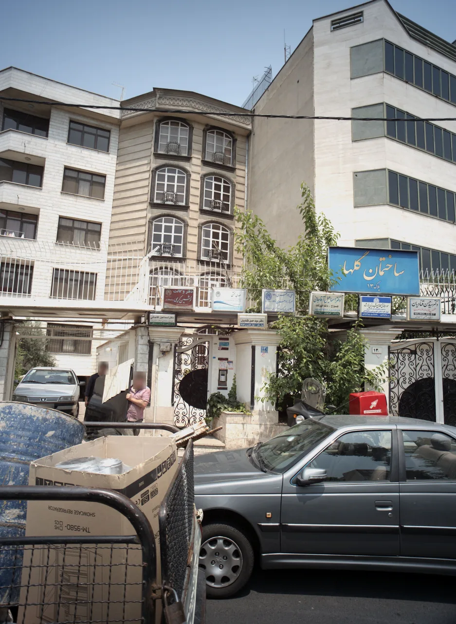 دکتر سید حسن قنادیان
