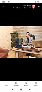 دکتر اسماعیل توکلی