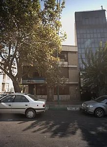 دکتر مجتبی کامیاب