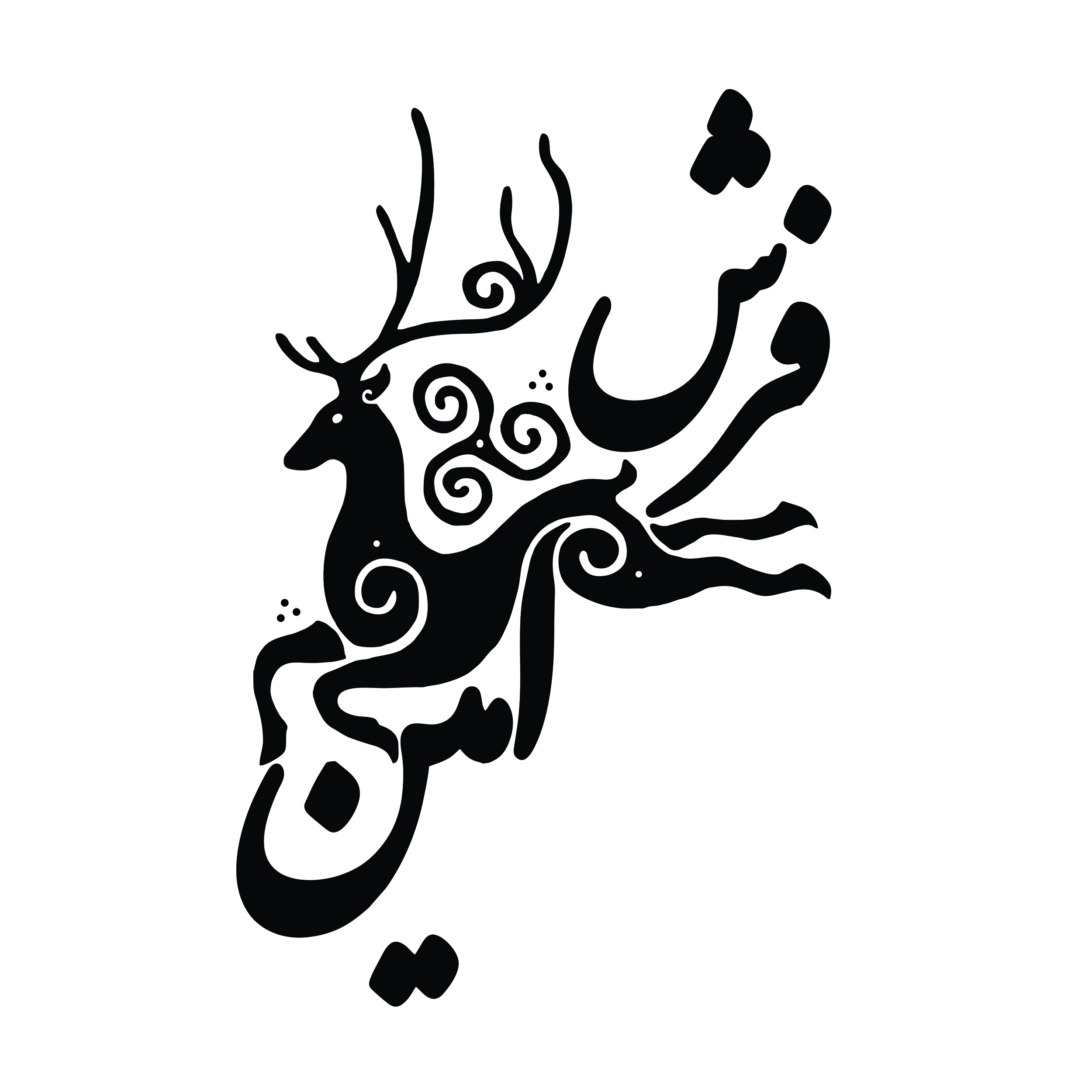 لوگوی فرش امین