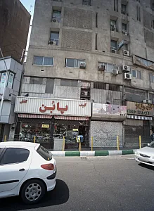 دکتر علی جمشیدی