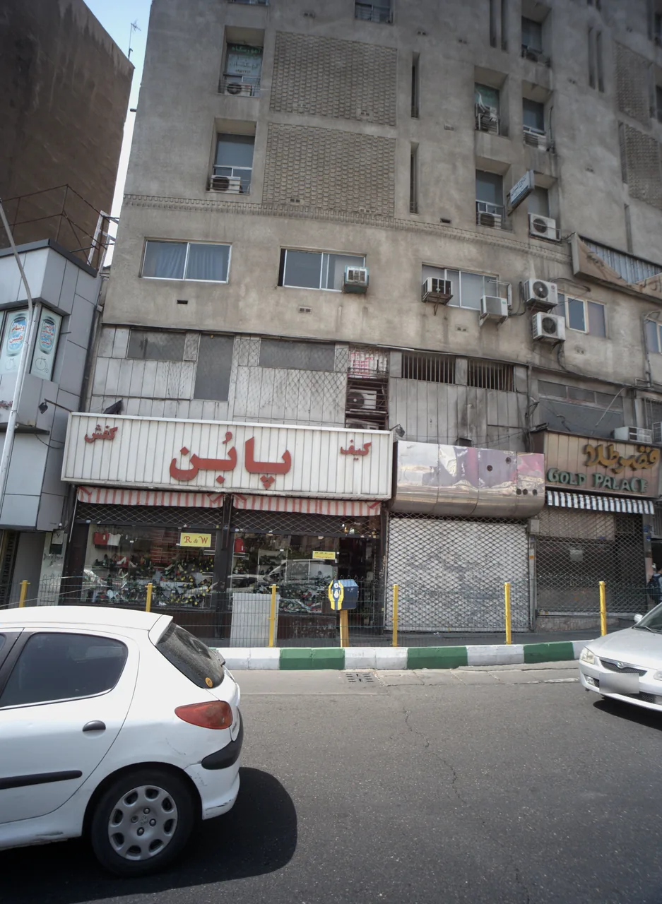 دکتر علی جمشیدی