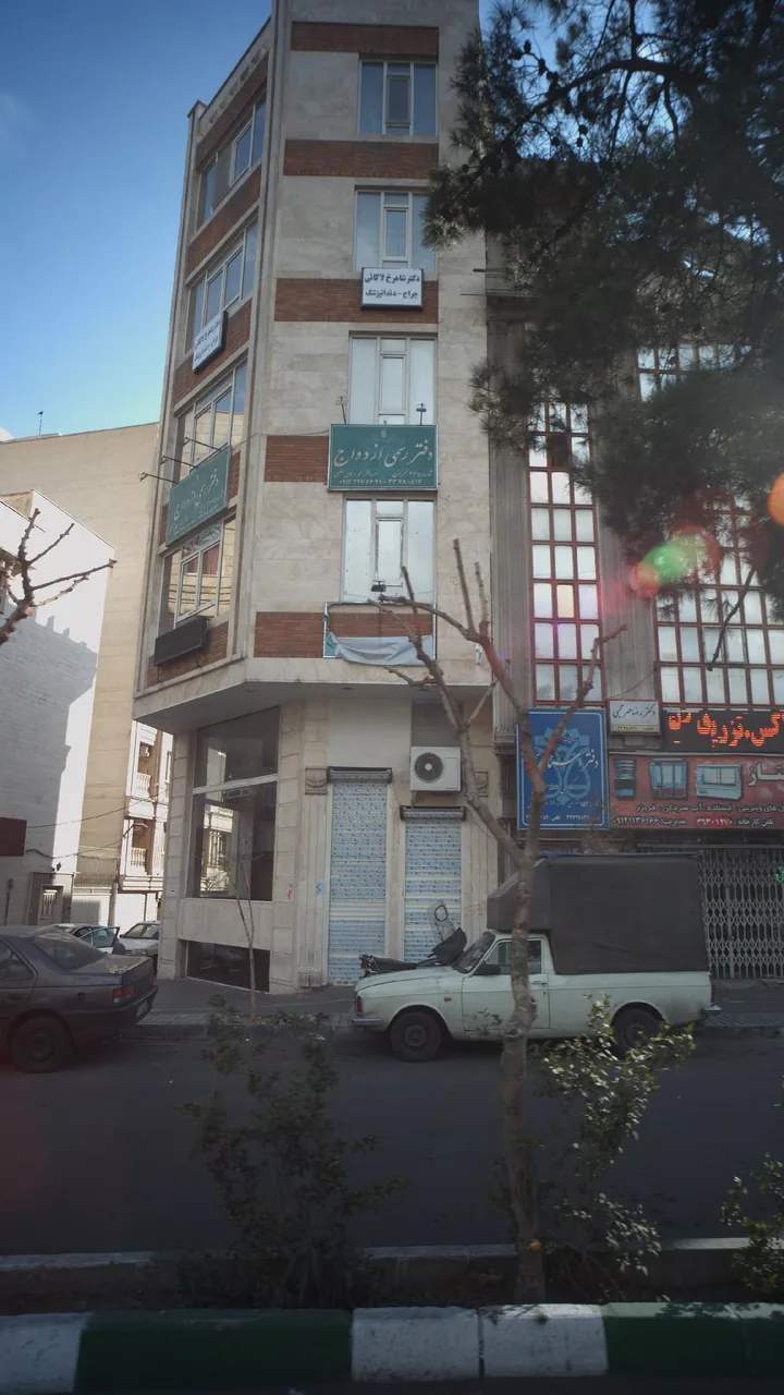 دکتر شاهرخ لاکانی
