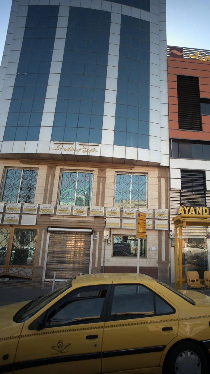 دکتر سینا غیاثی حافظی