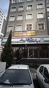 دکتر فرشید دهداری