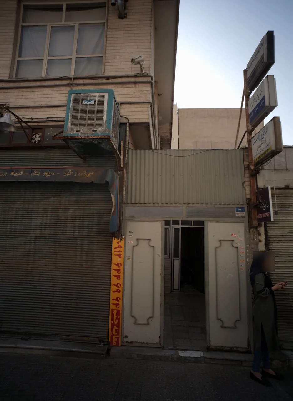 دکتر سید علی هاشمی پور