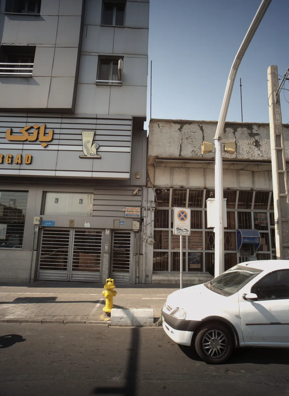 دکتر رضا سلیمانی خواه