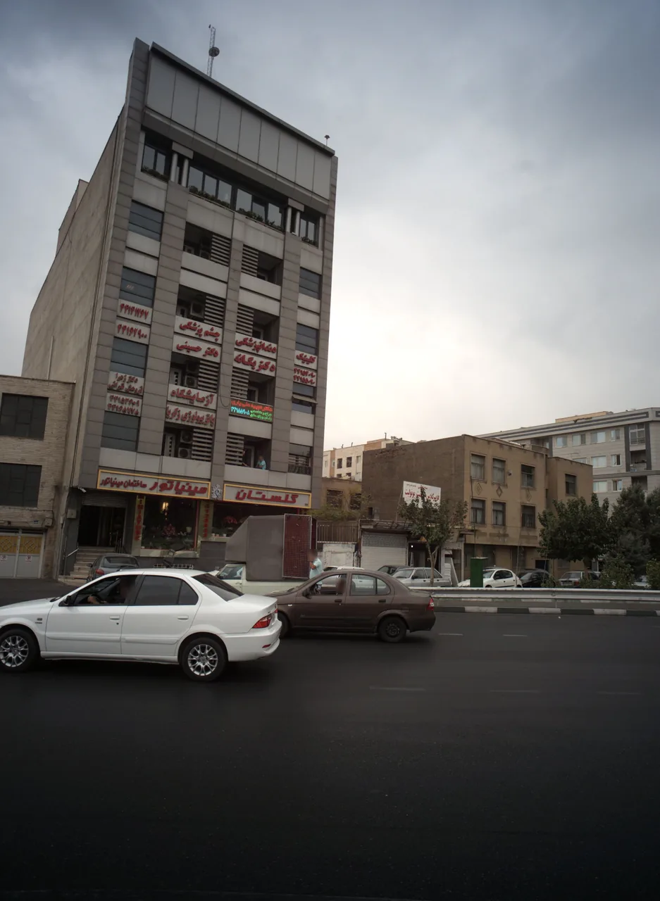 چشم پزشکی دکتر حسینی