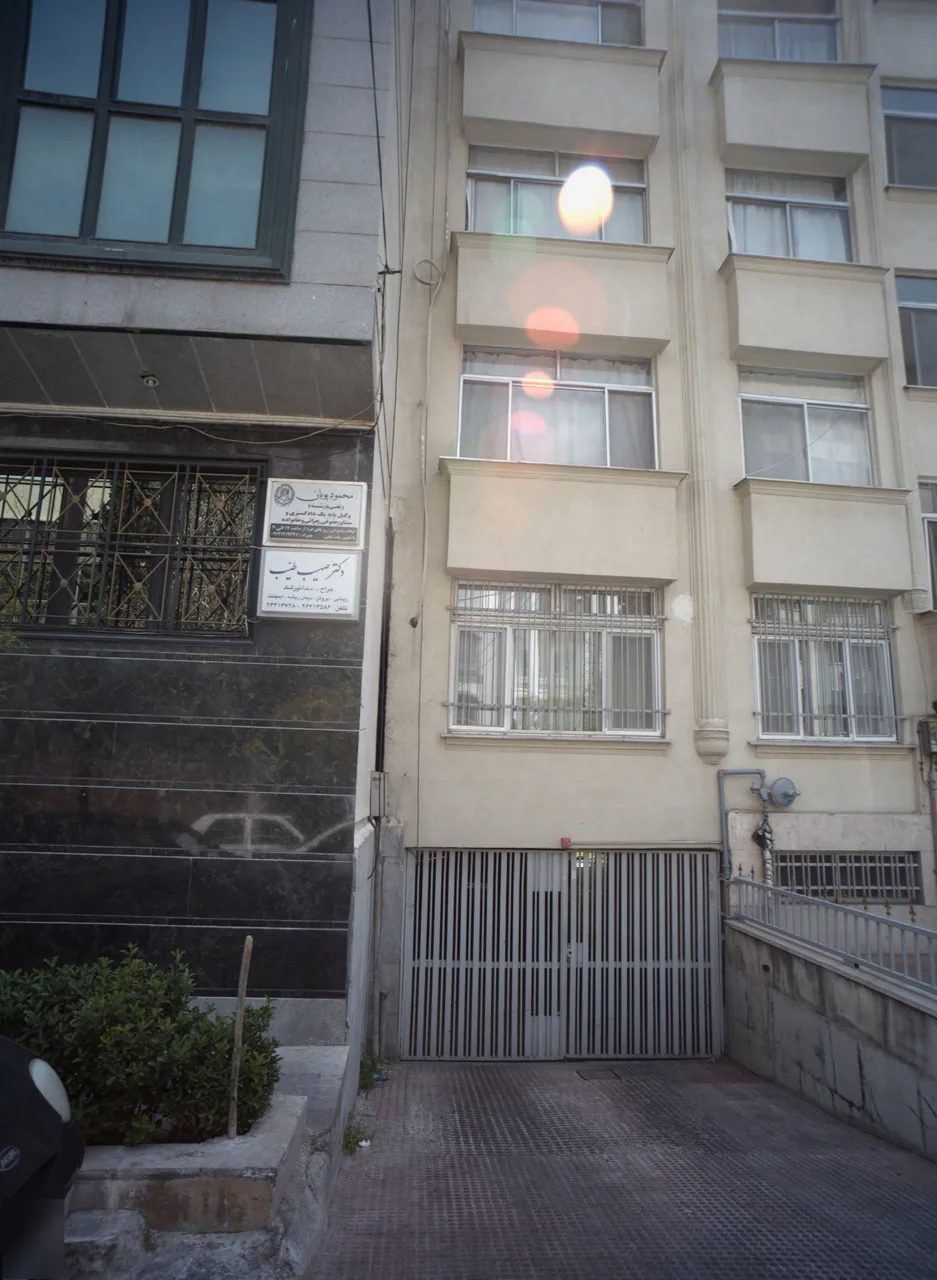 دکتر صهیب طیب