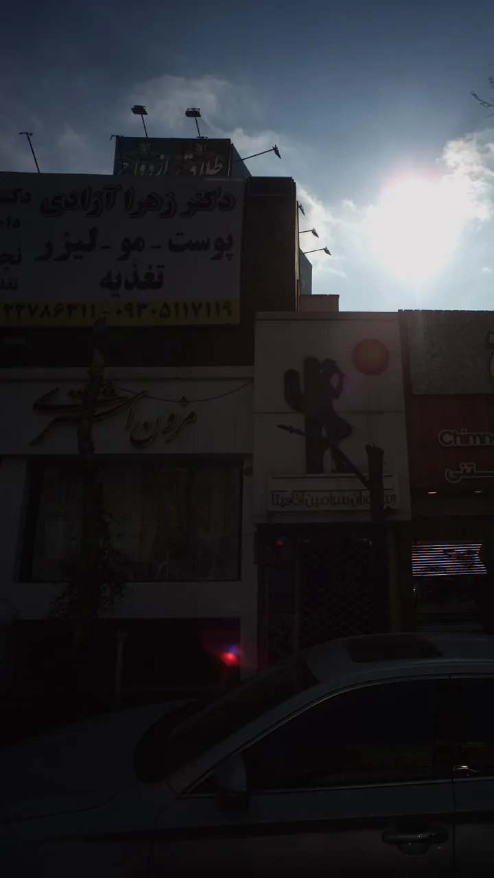 دکتر زهرا آزادی