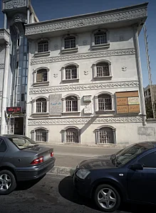 ساختمان پزشکان اردلان