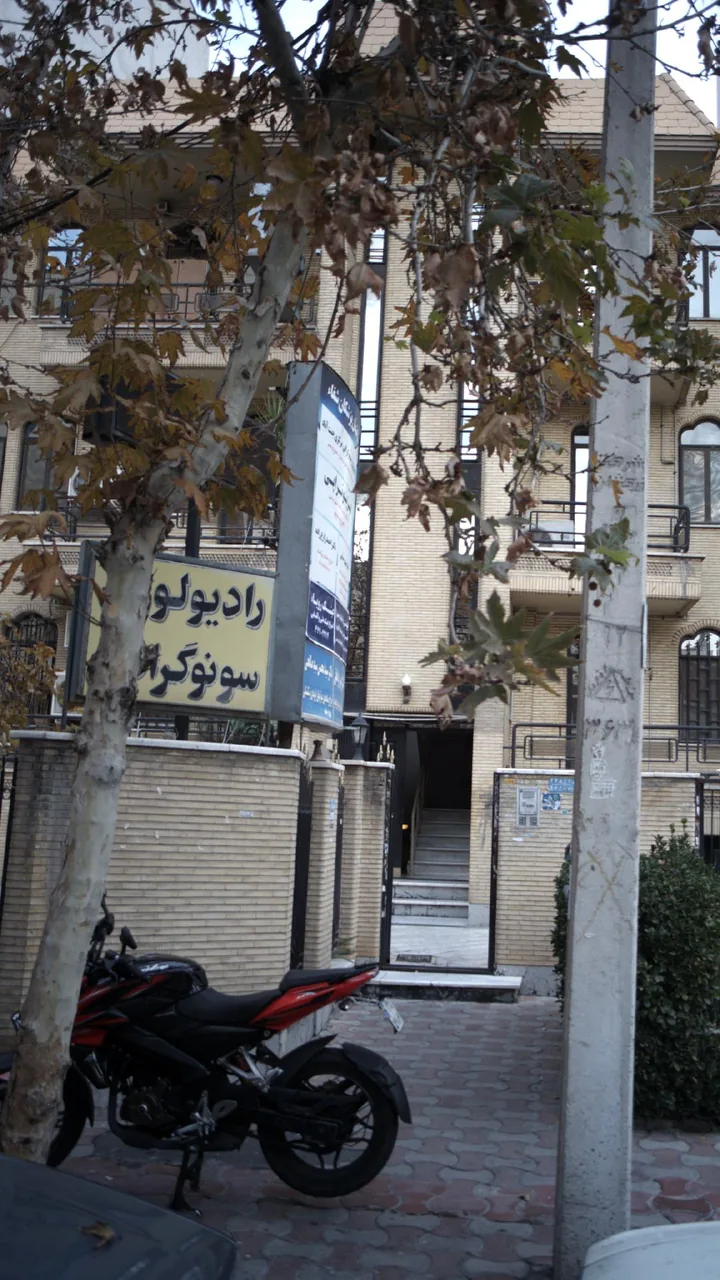 دکتر سید محسن سید صالحی - تصویر 3