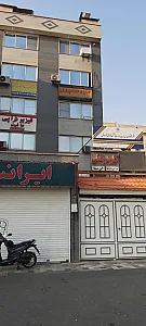 دکتر ادگی