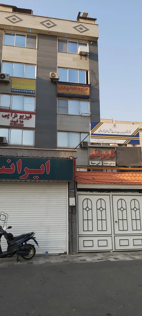 دکتر ادگی