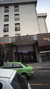 دکتر حسین اسدیان