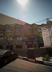 دکتر گوهری