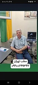 دکتر مهدی ابراهیمی