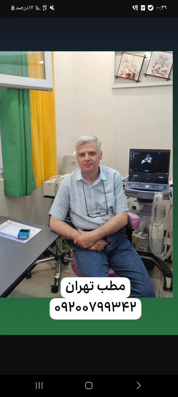 دکتر مهدی ابراهیمی