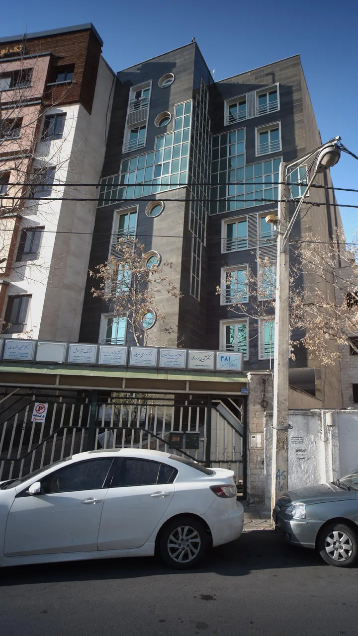 دکتر سید محمدرضا سازور - تصویر 2