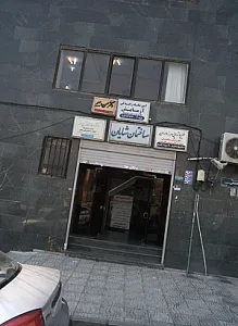 دکتر حسن دیهیم