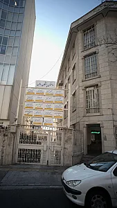 دکتر فیروزه رحیمی