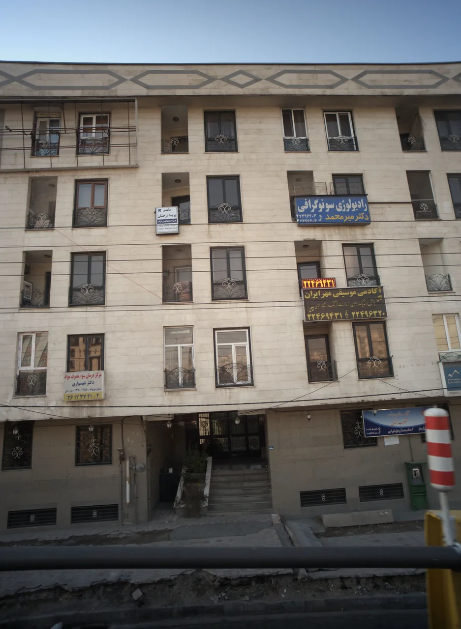 دکتر پریسا درخشان